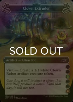 Photo1: [FOIL] Clown Extruder ●●(3)●●(6) 【ENG】 [UNF-Artifact-C]