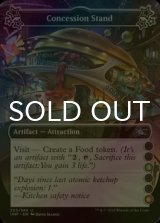 [FOIL] Concession Stand ●●(3)●●(6) 【ENG】 [UNF-Artifact-U]