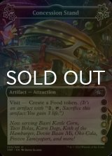 [FOIL] Concession Stand ●●●(4)●(6) 【ENG】 [UNF-Artifact-U]