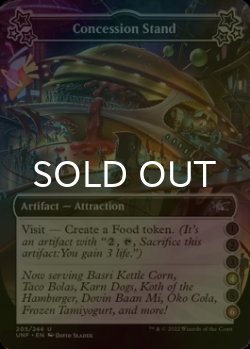 Photo1: [FOIL] Concession Stand ●●●(4)●(6) 【ENG】 [UNF-Artifact-U]