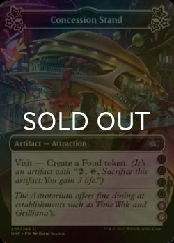 Photo1: [FOIL] Concession Stand ●●●●(5)(6) 【ENG】 [UNF-Artifact-U]