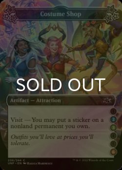 Photo1: [FOIL] Costume Shop ●(2)(3)●●(6) 【ENG】 [UNF-Artifact-C]
