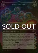 [FOIL] Cover the Spot ●(2)(3)(4)●(6) 【ENG】 [UNF-Artifact-C]