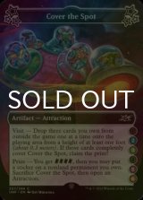 [FOIL] Cover the Spot ●(2)(3)●(5)(6) 【ENG】 [UNF-Artifact-C]