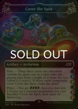 Photo1: [FOIL] Cover the Spot ●(2)(3)●(5)(6) 【ENG】 [UNF-Artifact-C]