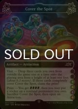 [FOIL] Cover the Spot ●●(3)(4)(5)(6) 【ENG】 [UNF-Artifact-C]