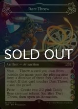 [FOIL] Dart Throw ●(2)(3)(4)●(6) 【ENG】 [UNF-Artifact-C]
