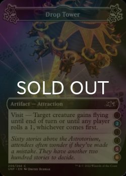 Photo1: [FOIL] Drop Tower ●(2)●●(5)(6) 【ENG】 [UNF-Artifact-C]