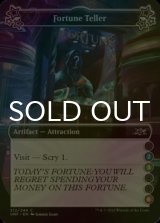 [FOIL] Fortune Teller ●(2)(3)●●(6) 【ENG】 [UNF-Artifact-C]