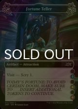 [FOIL] Fortune Teller ●(2)●(4)●(6) 【ENG】 [UNF-Artifact-C]