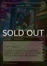 [FOIL] Fortune Teller ●(2)●●(5)(6) 【ENG】 [UNF-Artifact-C]
