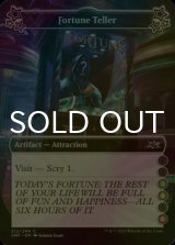 [FOIL] Fortune Teller ●●(3)(4)●(6) 【ENG】 [UNF-Artifact-C]