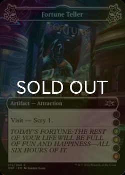 Photo1: [FOIL] Fortune Teller ●●(3)(4)●(6) 【ENG】 [UNF-Artifact-C]