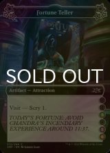 [FOIL] Fortune Teller ●●(3)●(5)(6) 【ENG】 [UNF-Artifact-C]