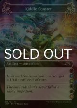 [FOIL] Kiddie Coaster ●(2)(3)●●(6) 【ENG】 [UNF-Artifact-C]