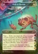 [FOIL] Pick-a-Beeble ●(2)●(4)●(6) 【ENG】 [UNF-Artifact-C]