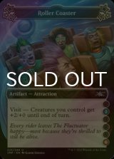 [FOIL] Roller Coaster ●(2)●●●(6) 【ENG】 [UNF-Artifact-U]