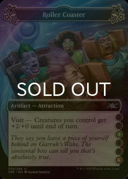 Photo1: [FOIL] Roller Coaster ●●(3)●●(6) 【ENG】 [UNF-Artifact-U]