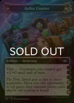 Photo1: [FOIL] Roller Coaster ●●●(4)●(6) 【ENG】 [UNF-Artifact-U]