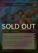 [FOIL] Roller Coaster ●●●●(5)(6) 【ENG】 [UNF-Artifact-U]