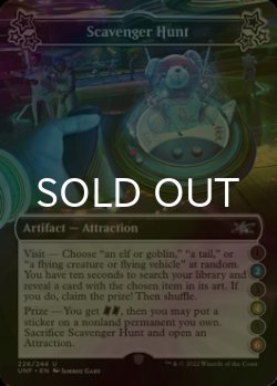 Photo1: [FOIL] Scavenger Hunt ●(2)●(4)●(6) 【ENG】 [UNF-Artifact-U]