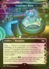 [FOIL] Scavenger Hunt ●●(3)●(5)(6) 【ENG】 [UNF-Artifact-U]