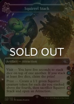 Photo1: [FOIL] Squirrel Stack ●(2)●●(5)(6) 【ENG】 [UNF-Artifact-U]