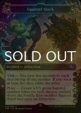 [FOIL] Squirrel Stack ●●(3)(4)●(6) 【ENG】 [UNF-Artifact-U]