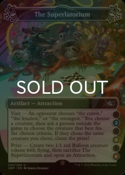 Photo1: [FOIL] The Superlatorium ●(2)●(4)●(6) 【ENG】 [UNF-Artifact-U]