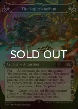 Photo1: [FOIL] The Superlatorium ●●(3)(4)●(6) 【ENG】 [UNF-Artifact-U]