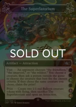 Photo1: [FOIL] The Superlatorium ●●(3)●(5)(6) 【ENG】 [UNF-Artifact-U]