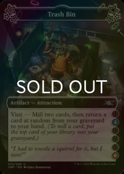 Photo1: [FOIL] Trash Bin ●(2)●●●(6) 【ENG】 [UNF-Artifact-U]