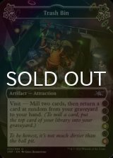 [FOIL] Trash Bin ●●●(4)●(6) 【ENG】 [UNF-Artifact-U]