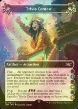 [FOIL] Trivia Contest ●(2)●(4)●(6) 【ENG】 [UNF-Artifact-U]