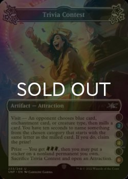 Photo1: [FOIL] Trivia Contest ●(2)●(4)●(6) 【ENG】 [UNF-Artifact-U]