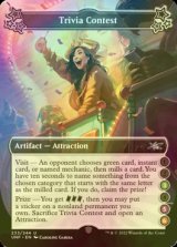 [FOIL] Trivia Contest ●●(3)●(5)(6) 【ENG】 [UNF-Artifact-U]