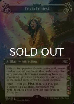 Photo1: [FOIL] Trivia Contest ●●(3)●(5)(6) 【ENG】 [UNF-Artifact-U]