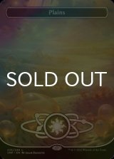 [FOIL] Plains No.235 【ENG】 [UNF-Land-C]