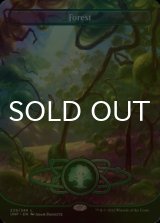 [FOIL] Forest No.239 【ENG】 [UNF-Land-C]