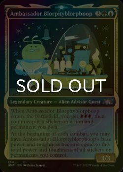 Photo1: [FOIL] Ambassador Blorpityblorpboop (Showcase) 【ENG】 [UNF-Multi-U]