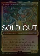 [FOIL] Pietra, Crafter of Clowns (Showcase) 【ENG】 [UNF-Multi-U]