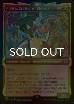 Photo1: [FOIL] Pietra, Crafter of Clowns (Showcase) 【ENG】 [UNF-Multi-U]