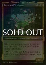 [FOIL] Tusk and Whiskers (Showcase) 【ENG】 [UNF-Multi-U]