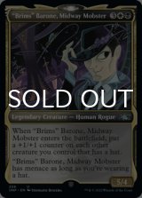 "Brims" Barone, Midway Mobster (Showcase) 【ENG】 [UNF-Multi-U]