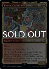 Pietra, Crafter of Clowns (Showcase) 【ENG】 [UNF-Multi-U]