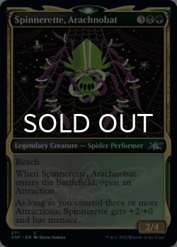 Photo1: Spinnerette, Arachnobat (Showcase) 【ENG】 [UNF-Multi-U]