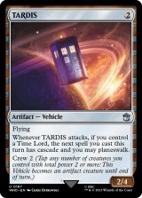 TARDIS 【ENG】 [WHO-Artifact-U]