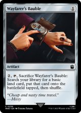 Wayfarer's Bauble 【ENG】 [WHO-Artifact-C]