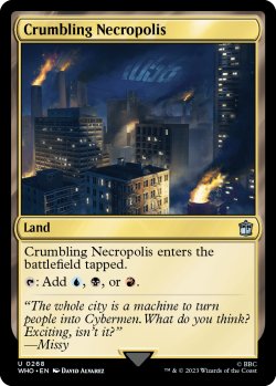 Photo1: Crumbling Necropolis 【ENG】 [WHO-Land-U]