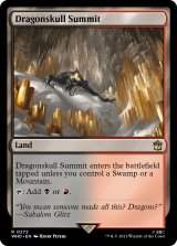Dragonskull Summit 【ENG】 [WHO-Land-R]